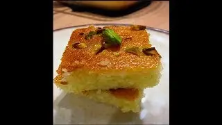 How to make Egyptian BASBOUSA/Semolina Cake❤️