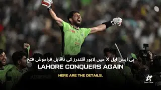 Qalandars Supremacy - Fantastic WIN | PSL X Final | Thrilling Game