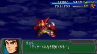 Super Robot Wars A Portable:  Getter Robo (1,2,3) All Attacks