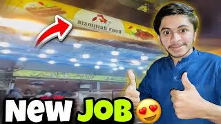 Meri New Job Lag Gai 😍 Muzamil Chemo Vlogs