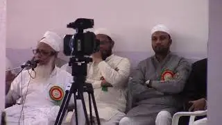11th Haj Training Camp