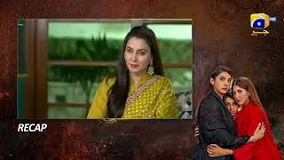 Recap Bojh Episode 39 - 9th June 2023 - HAR PAL GEO