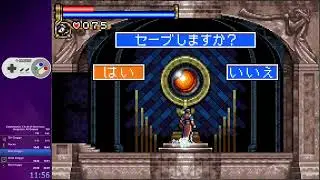 Circle of the Moon: Magician All Bosses Speedrun in 24:50