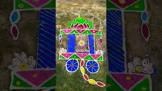 Happy kanuma #telugu #song festival 🎎