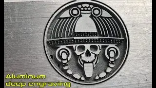 #fiberlaser#deepengraving#aluminium