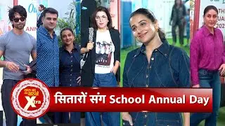 Akash Ambani, Shloka Mehta & Mukesh Ambani Attend Dhirubhai Ambani School Annual Day