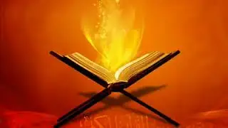 Quran Cod Macaan By Walaakeen Somaliyeed Ustaad Majetnet Surah Aali-Cimraan