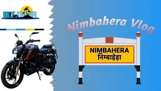 Nimbahera Vlog | Nimbahera City | Nimbahera Bike Ride | Nimbahera