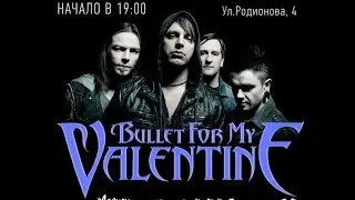 Bullet For My Valentine. 13 марта 2014. Milo Concert Hall.
