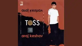 Pheri Pani (Duet)