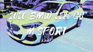 《B.B.A.P. 超優外匯車》熱血小轎跑2020 BMW 228i GC～外白內紅M SPORT PACKAGE實在有點帥😎