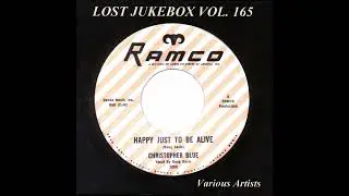 The Rain &ndash; Take It Away 1966 [Jeffrey Glenn's Lost Jukebox Volume 165]