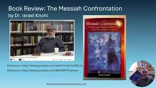 Did the Sadducees Kill Jesus? Israel Knohl&rsquo;s Messiah Confrontation Explained @KEDEMChannel