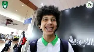 وصول بعثة ناشئين النادي الاهلي مدينة الرياض