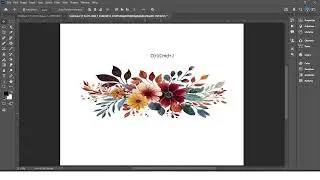 Turn your text into art with Photoshop&rsquo;s Clipping Mask! 🎨✨