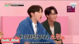JEONGHAN REACTION TO SEUNGKWAN'S RAPPING SOWON PART