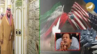 Siasat International News 20th Feb 2026