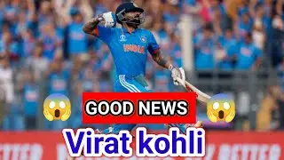VIRAT KOHLI IS FIT 😱 Indian batting coach confirms Virat Kohli is fit, good to go for the 2nd ODI