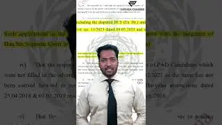 HCS 2023 Postponed?|Re-Advertisement Soon HCS 2023 Exam | #HCS#shorts #shortsvideo#hcsnotification