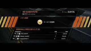 【NFS HP Remastered】No Substitute Porsche 911 GT3 RS 2:49.74