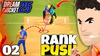 WINNING an Impossible Match in Dream Cricket 25(Rank Push)