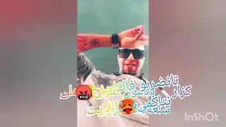 t-flow statut whatsapp t.k.t 🤘🤘