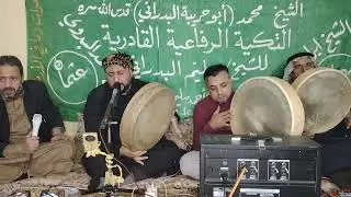 المداح علاء البدراني المنقبه النبويه من رحاب تكيه المرحوم السيد احمد جمعه البدراني في حي المامون