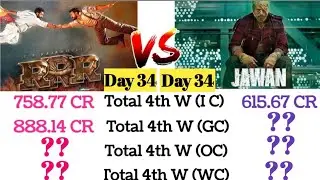 JAWAN vs RRR 34 Days Worldwide COLLECTION #jawan #srk