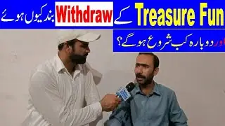 Why Treasure FUN Withdraw Stopped, and When Again Start | Bluelane News