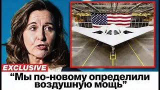 Новый B-21 Raider изменит военную авиацию! Вот почему
