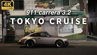 [4K POV] Porsche 911 Carrera 3.2 930 | Night Drive from C1 to Route 1 Expressway 🌙🚗✨