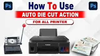 Ek Click Me PVC ID Card Ready | (How to Use Auto Die Cut Photoshop Action)  Tutorial in Hindi