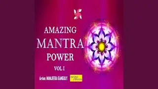 Sita Ram 108 Times (Sita Ram Mantra)