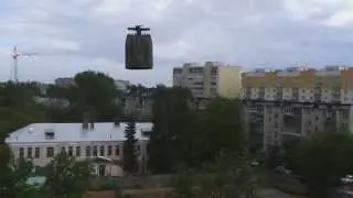 Пепелац в Иваново рядом с ИГЭУ