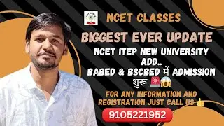 CENTRAL UNIVERSITY OF JHARKHAND 🚨😱 NCET ITEP 2025 ADMISSION START 🚨😱 #ncet #itep #admission #cuj 