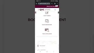 Qatar medical status check online