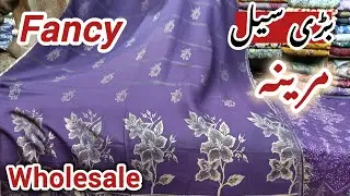 🔥Winter Luxury Marina🔥embroidered shirt🤩fancy WOOL VELVET BROSHIA Shawl💥3p Soft💯wholesale🎁uk-1825