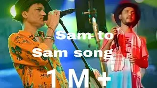Zubeen Gar অ গান এটি গোয়ানা অ          মা  Sam singer song 💞.................
