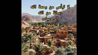 ٧ يناير ٢٠٢٦