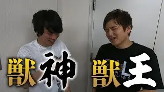 【モンスト】フラパ楽屋ガチャの裏【なうしろの部屋】
