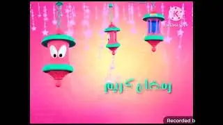 2012 - زيج زاب رمضان 