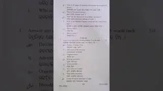 +3 5th Semester political science Dse-2 2022 Questions Paper |Utkal University#shorts  #ytshorts