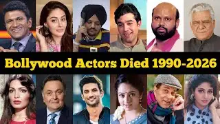 Bollywood Actors Died List ( 1980 - 2026 ) | Death Reason Of Bollywood Stars | Chirag Tutorial 