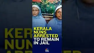 Finally Truth and democracy win.sisters got bail#keralanews#catholicvoice #democracy #truthprevails