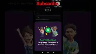 Rush app se Paytm me withdrawal 💯💯💯 Real