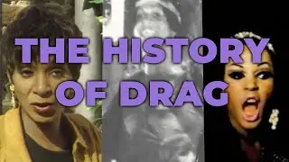 The History of Drag (Part One) | Town Hall: A Black Queer Podcast