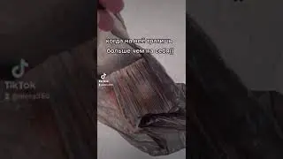 копилка))