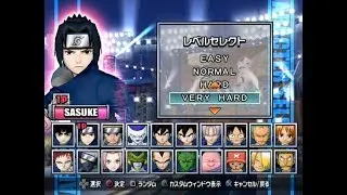 Battle Stadium D.O.N Sasuke Very Hard Playthrough