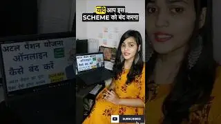 Atal pension yojana band kaise kare online | Atal pension yojana