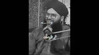 اہلبیت رسول اللہﷺ ✨️💯❤️by mufti Sammer Abbas Attari Qadri